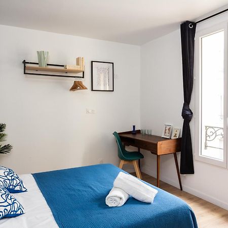 Maison Geranium パリ エクステリア 写真